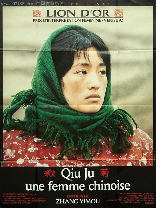 哪里能买到弗尔曼大学文凭毕业证
